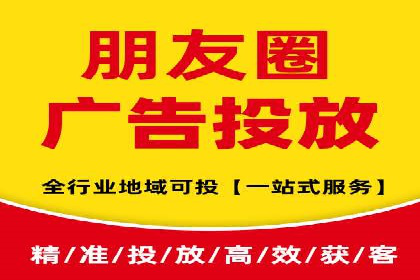 百度SEO推广策略深度解读：某企业网络营销的胜利之路