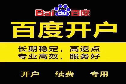 抖音信息流广告的定向投放策略及成功案例集锦