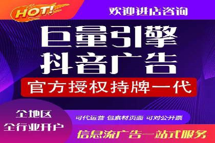 信息流广告转化率提升：案例解析
